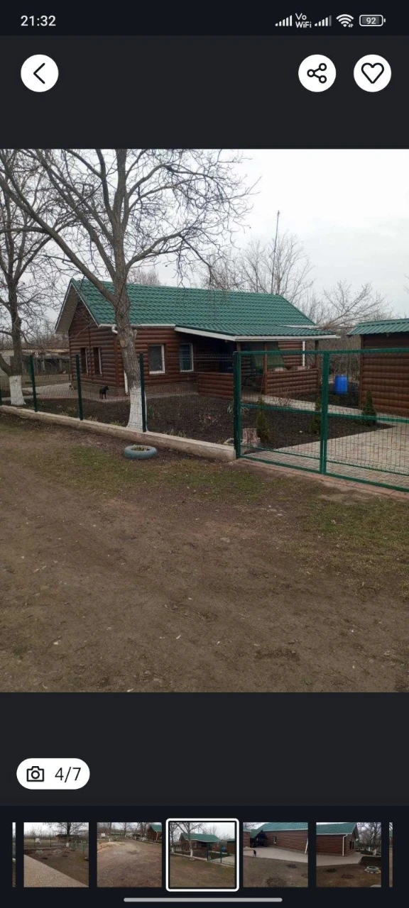 Продам будинок після ремонту