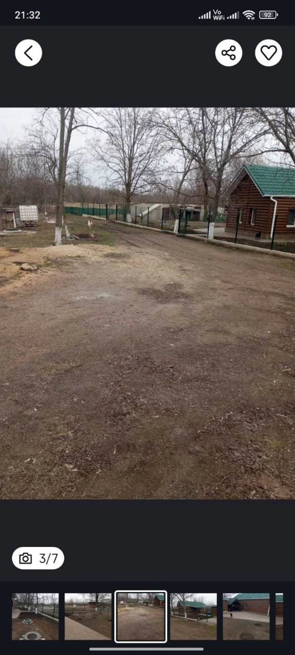 Продам будинок після ремонту