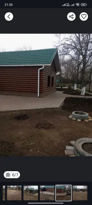 Продам будинок після ремонту