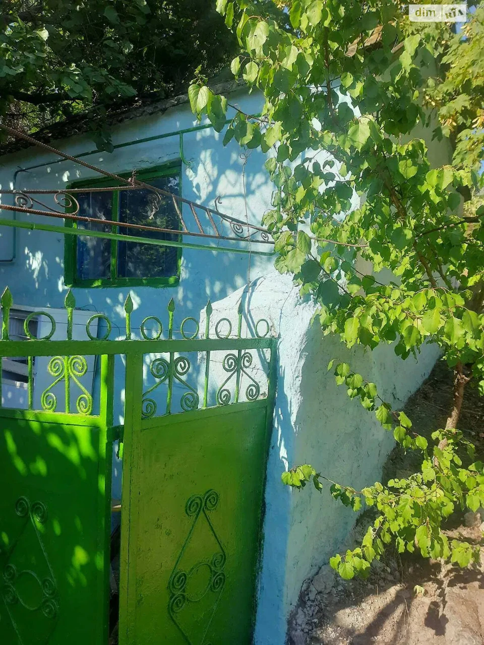 Продаж Дім