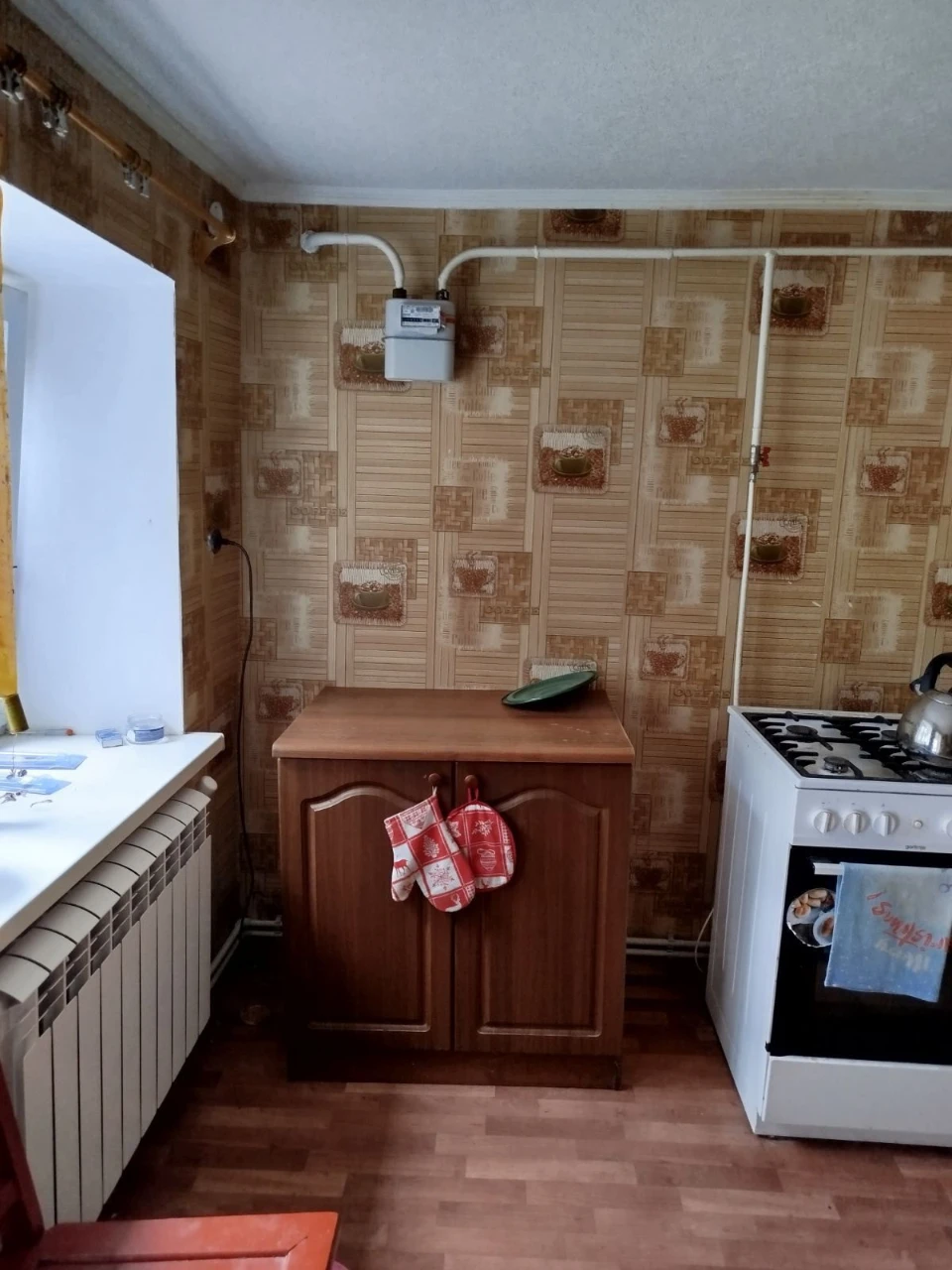 Срочно продам дом