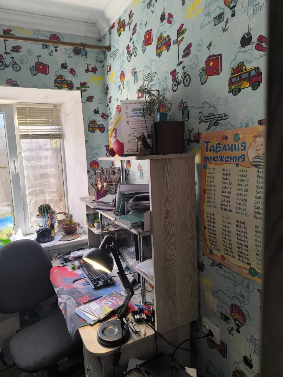 Продаться Будинок ..