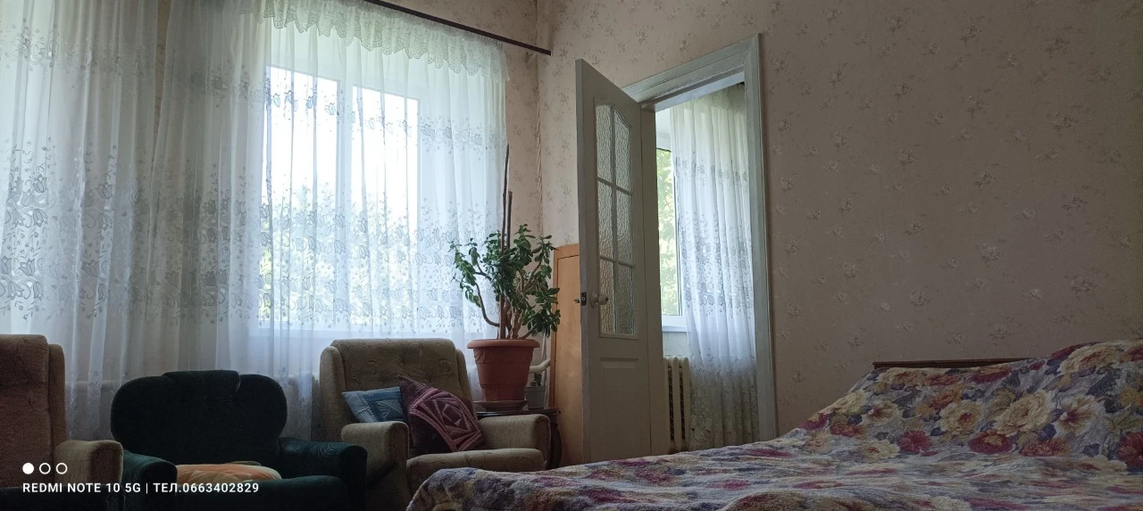 Будинок Болгарка