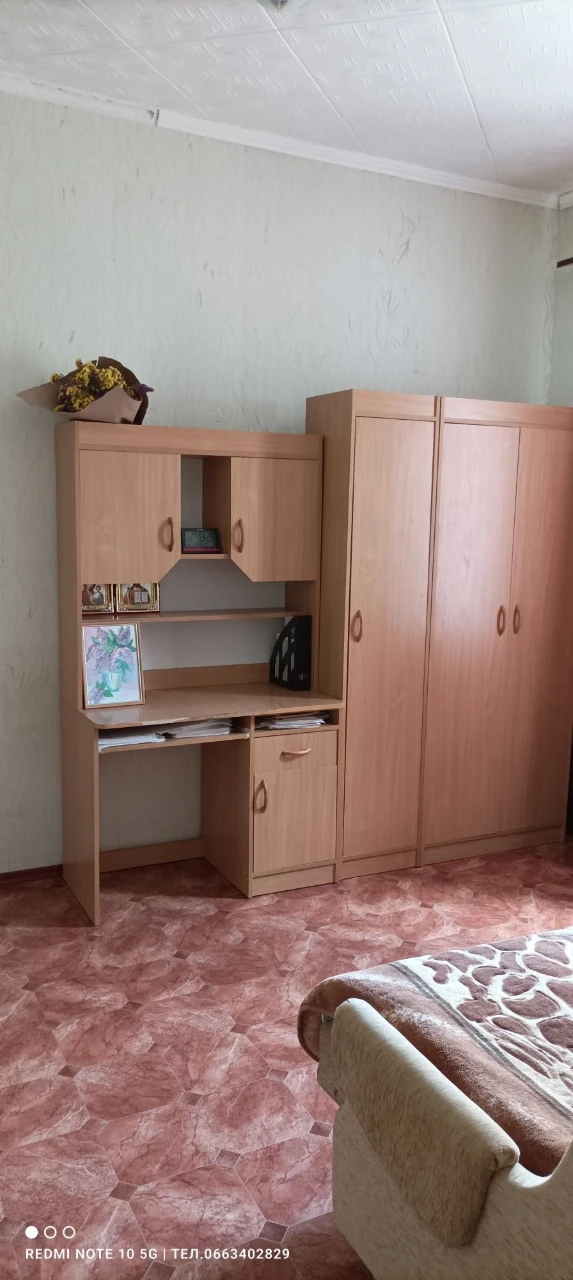 Будинок Болгарка