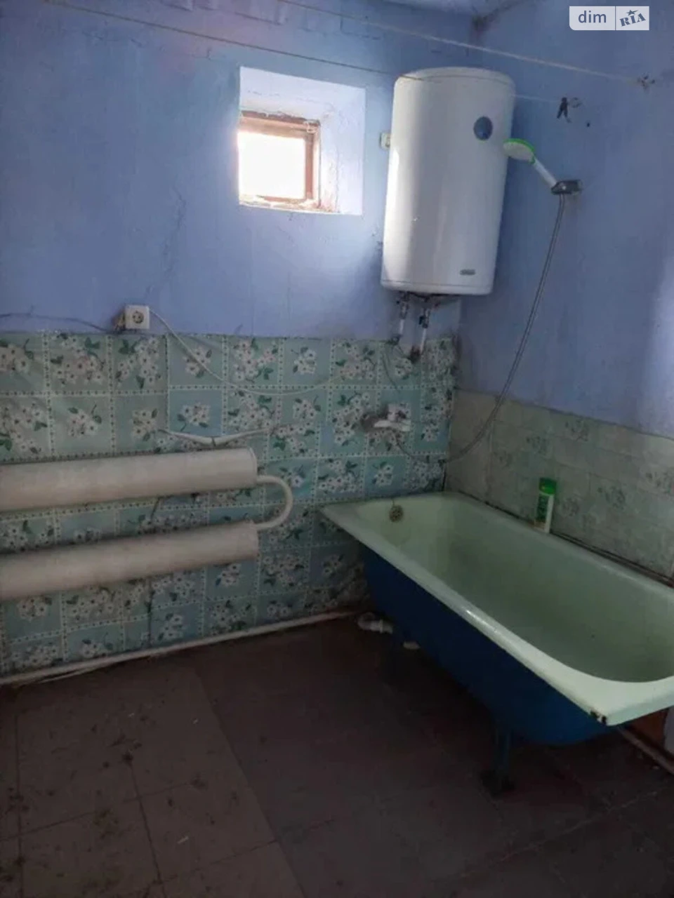 Продаж Дім