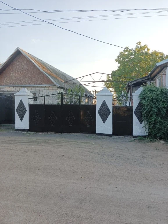 Продам будинок .