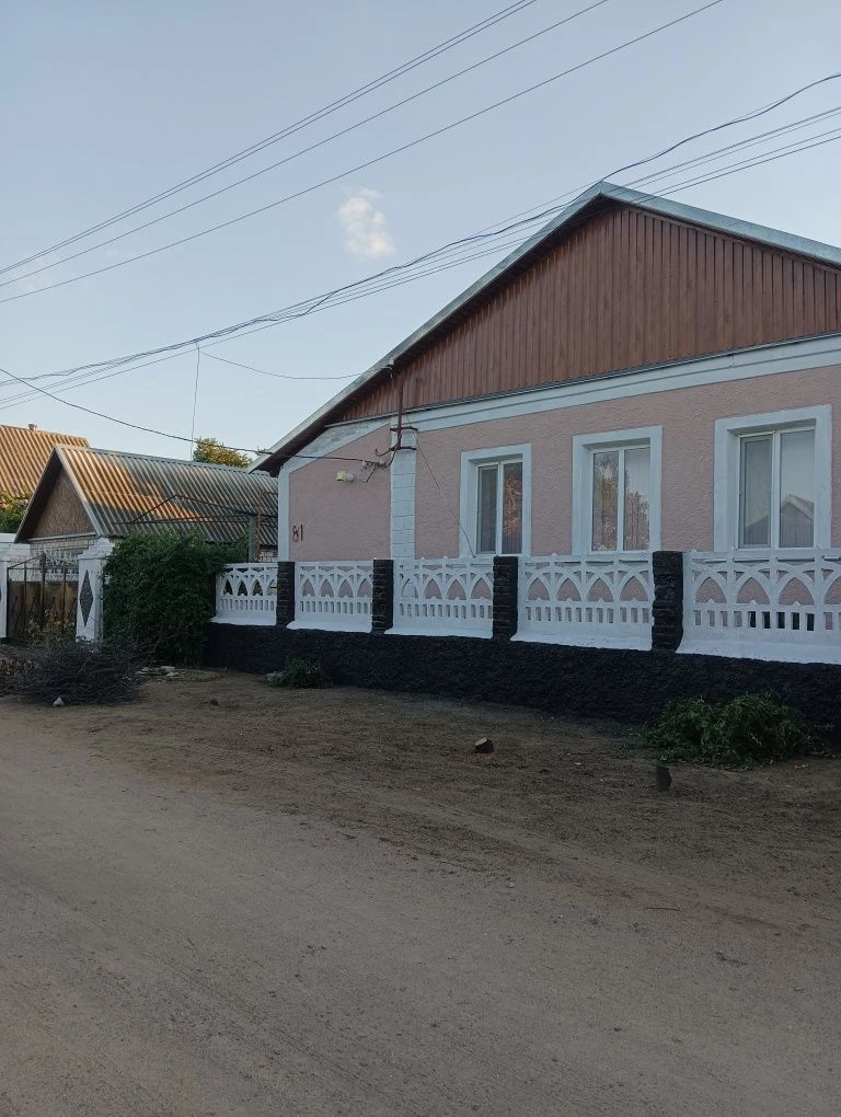 Продам будинок .