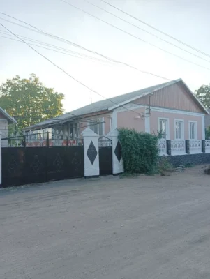Продам будинок .
