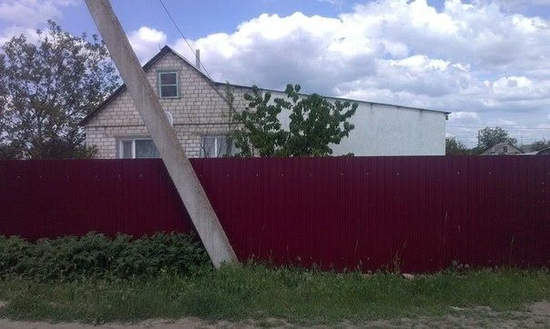 Продаж будинку у Вознесенську