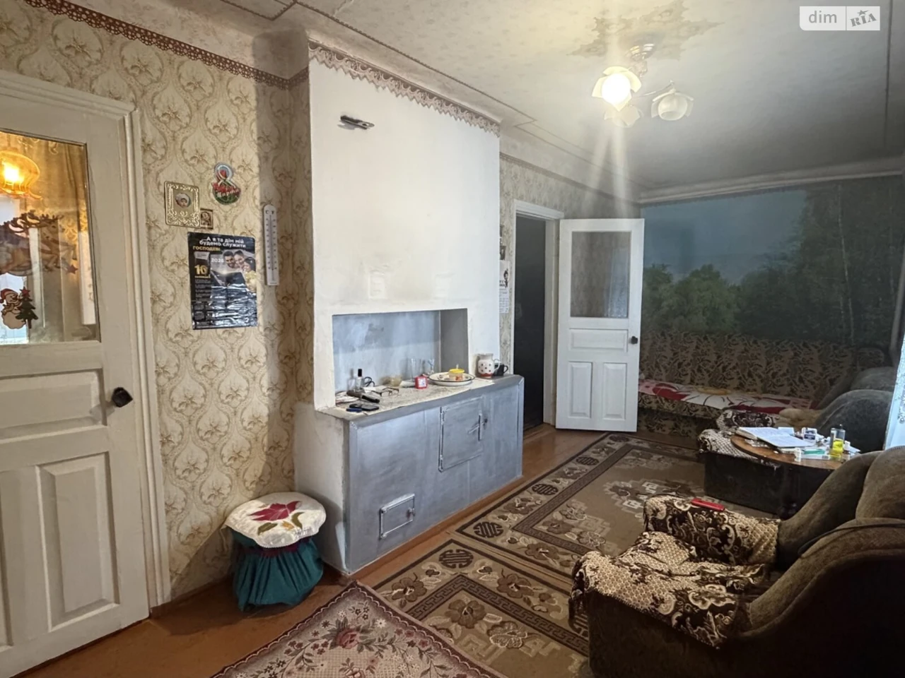 Продаж Дім
