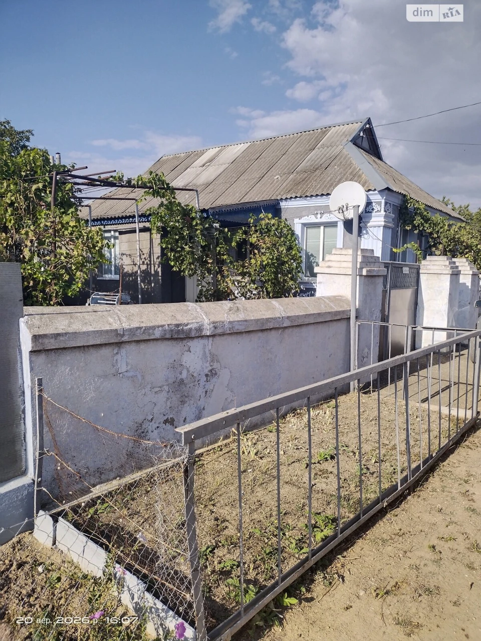 Продаж Дім
