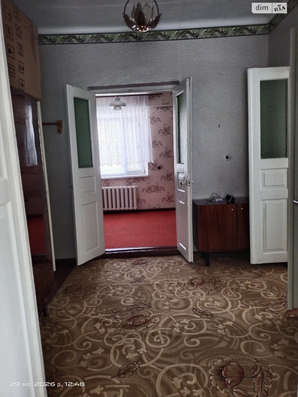 Продаж Дім