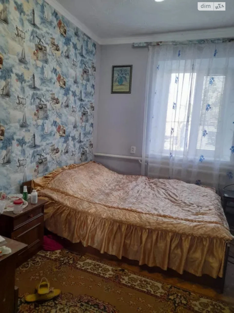 Продаж Дім