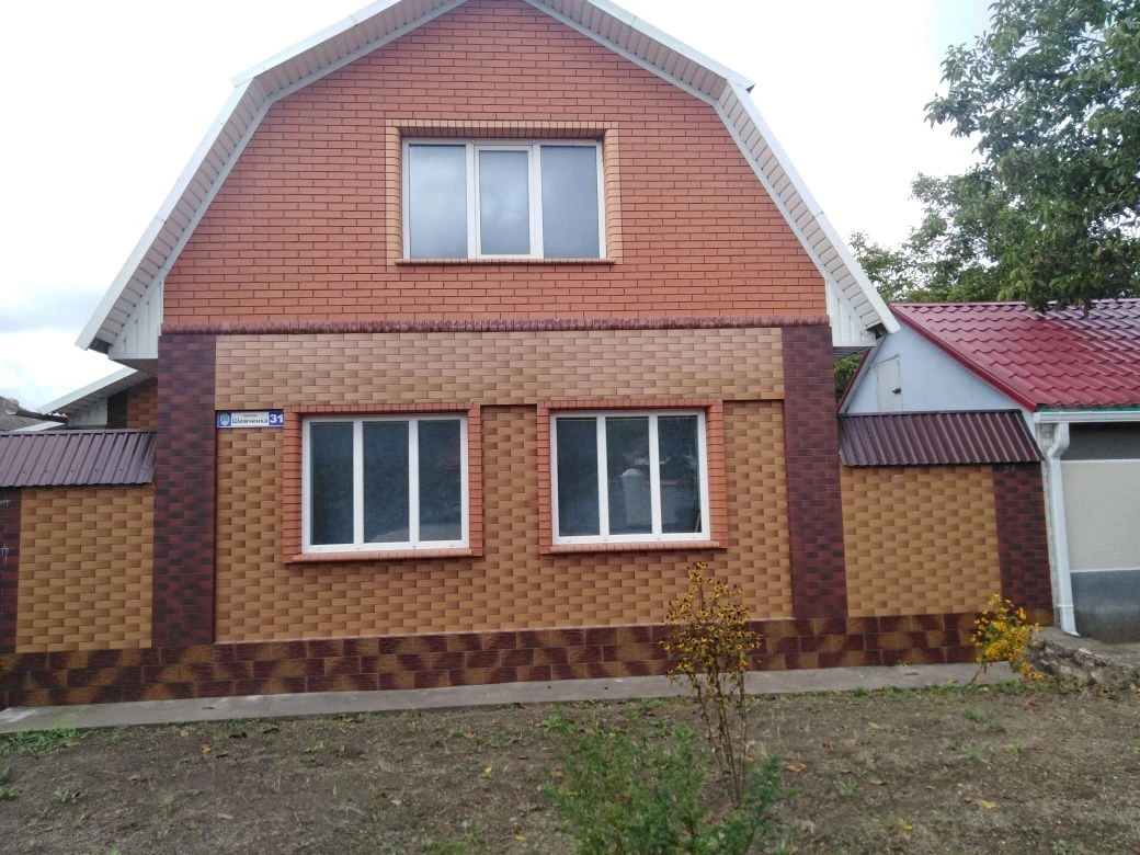 Продається будинок