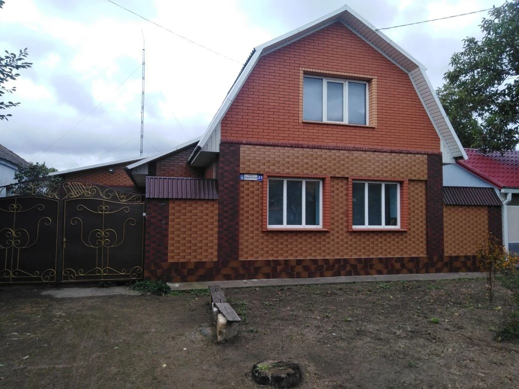 Продається будинок
