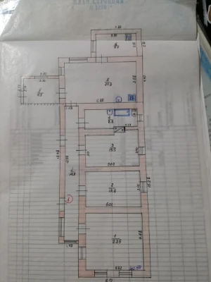 Продається будинок