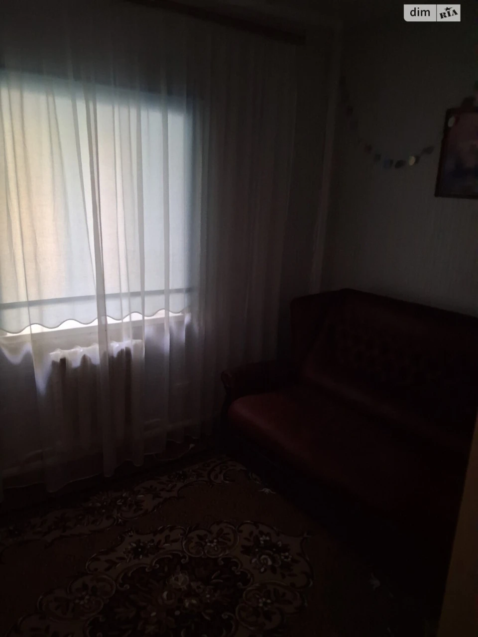 Продаж Дім