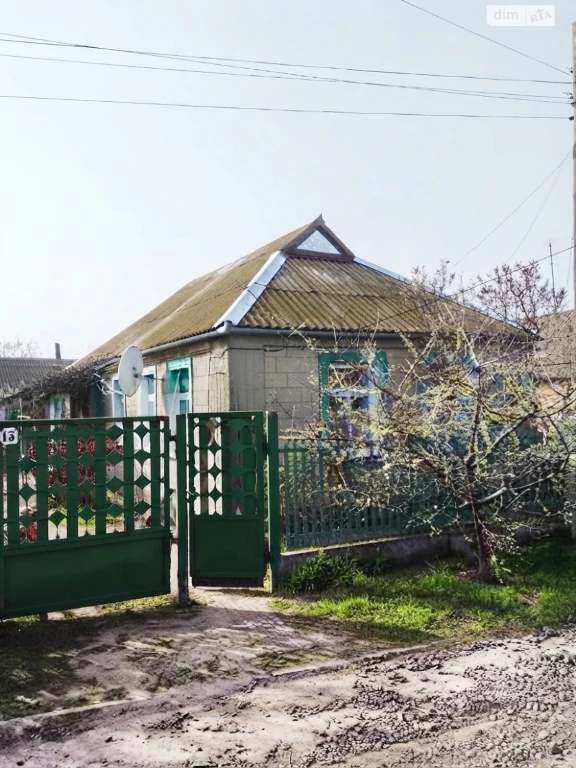 Продаж Дім