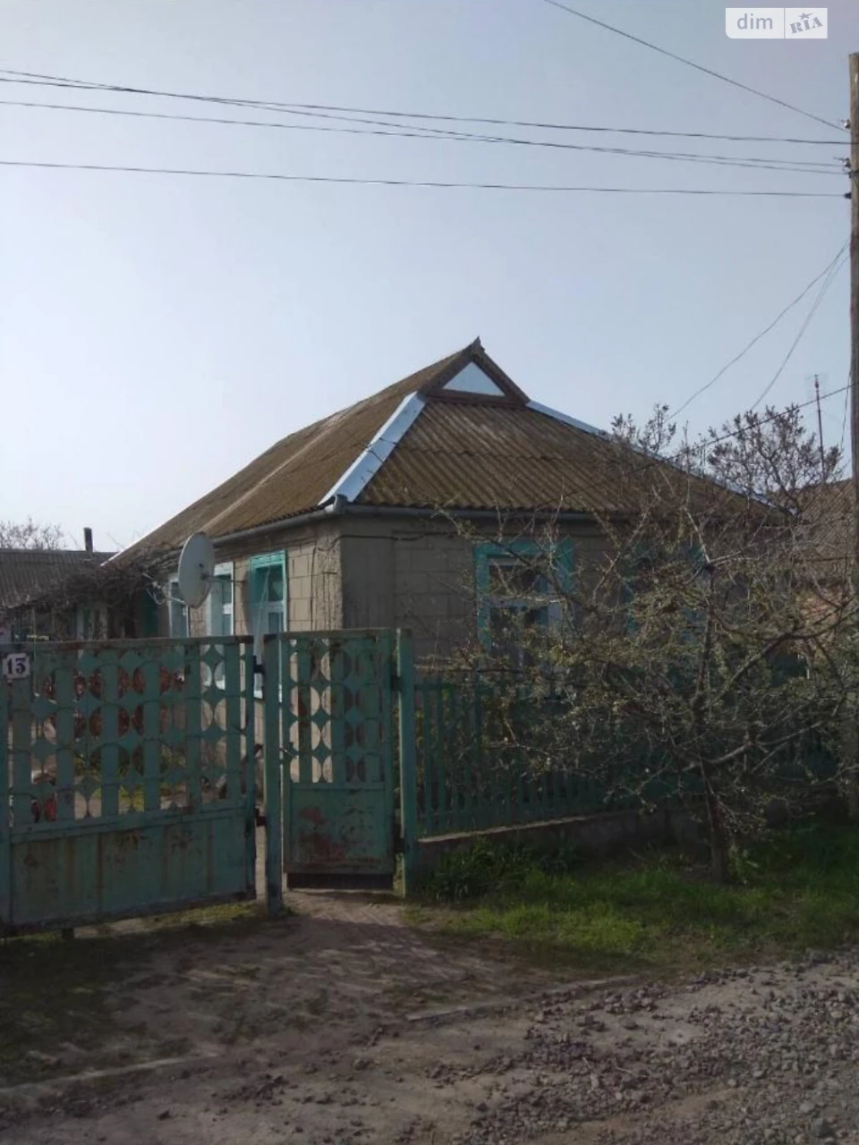 Продаж Дім