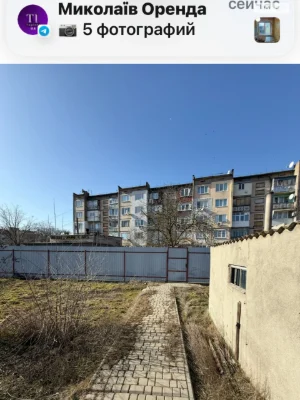 Продаж Дім