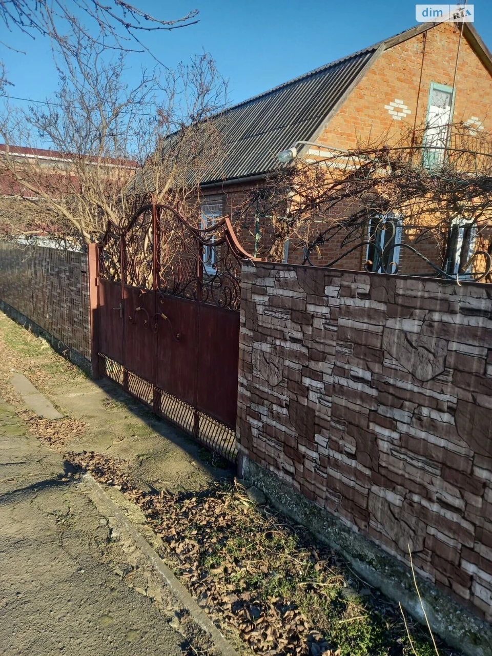 Продаж Дім