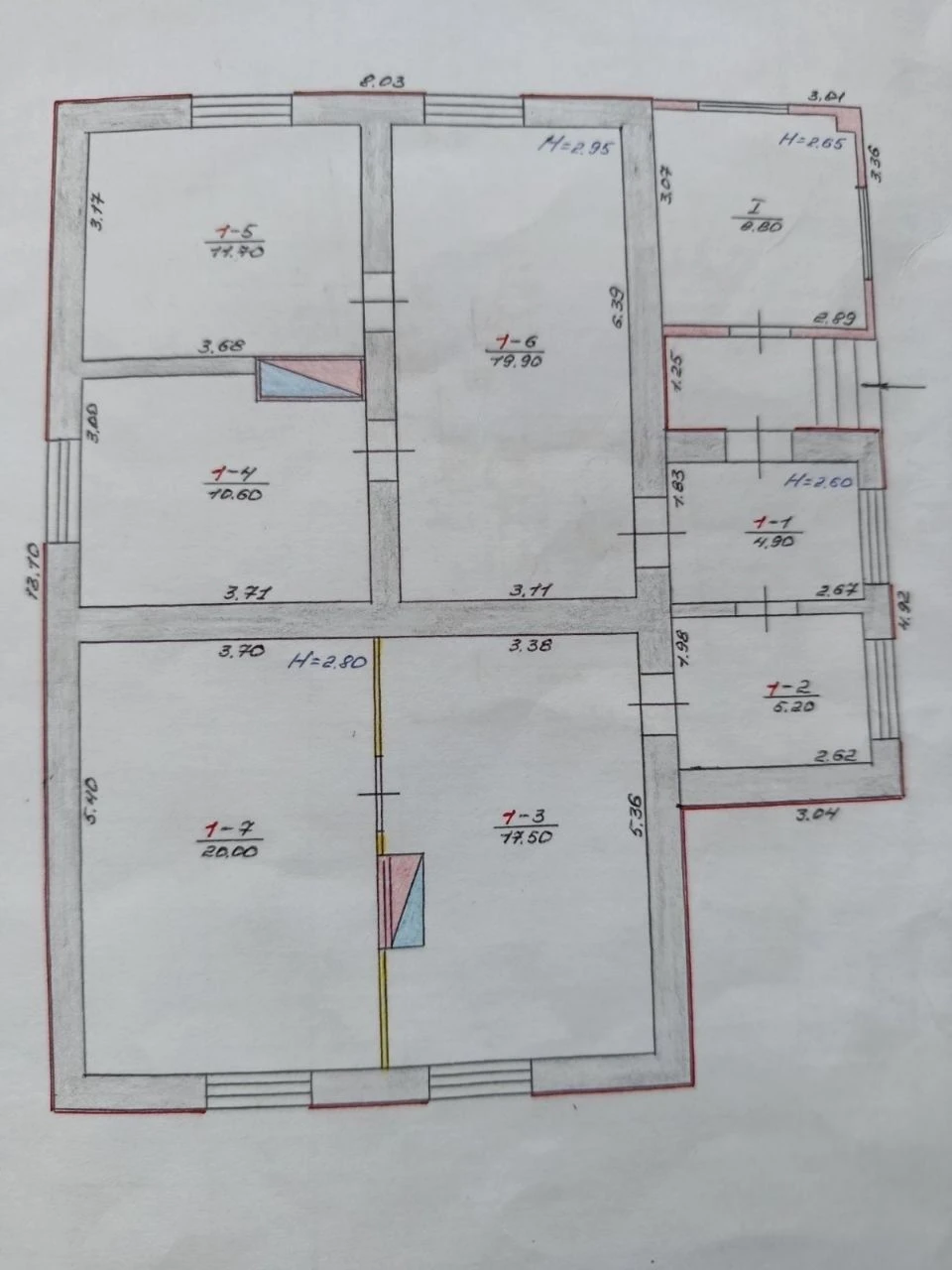 Продам будинок в районі 4 школи.Центральна вулиця міста - Ле