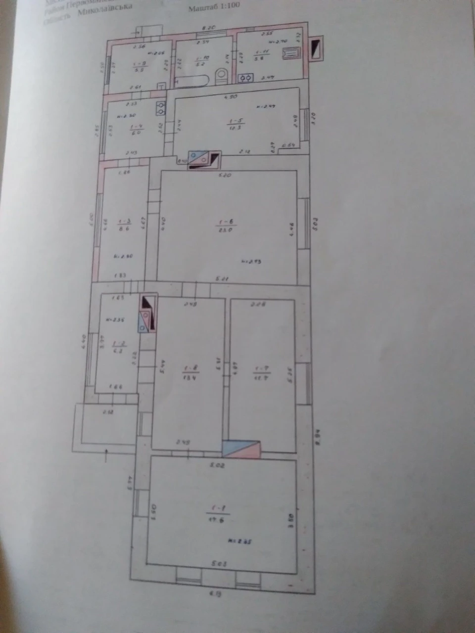 Продаю будинок  в районі коледжу