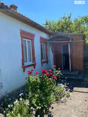 Продаж Дім