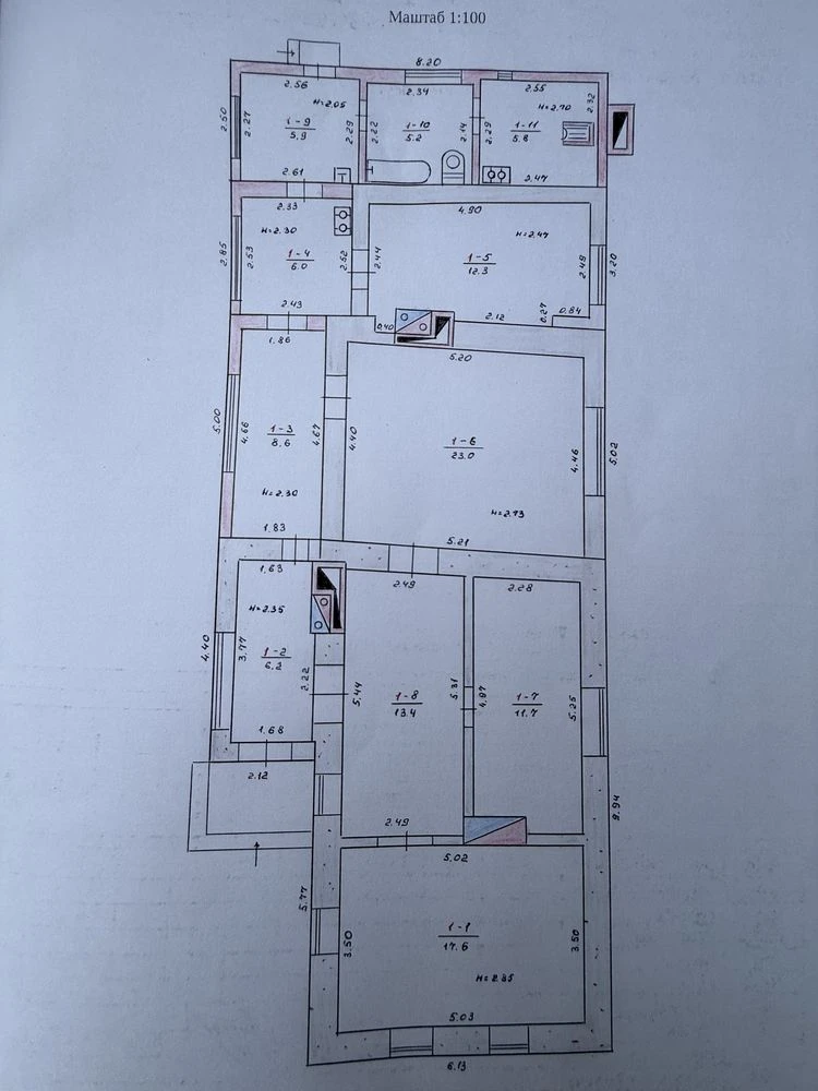 Продам великий будинок район коледжу