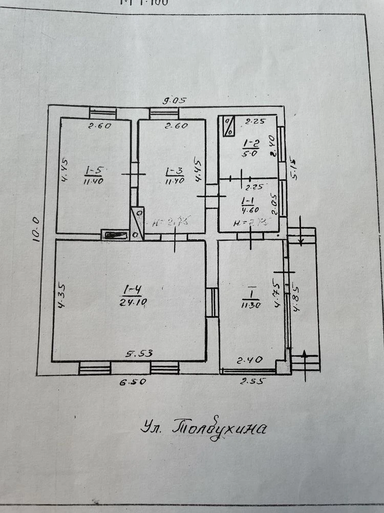 Будинок на фрегаті