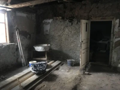Пол дома часть дома центр рынок