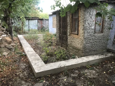 Пол дома часть дома центр рынок