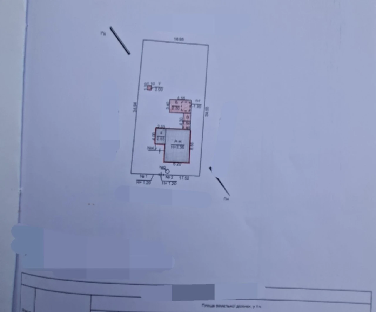 Продам гарний недорогий будинок район ПМК