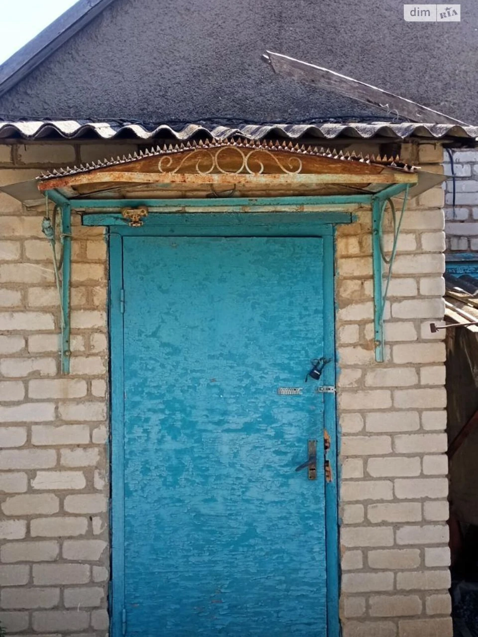 Продаж Дім