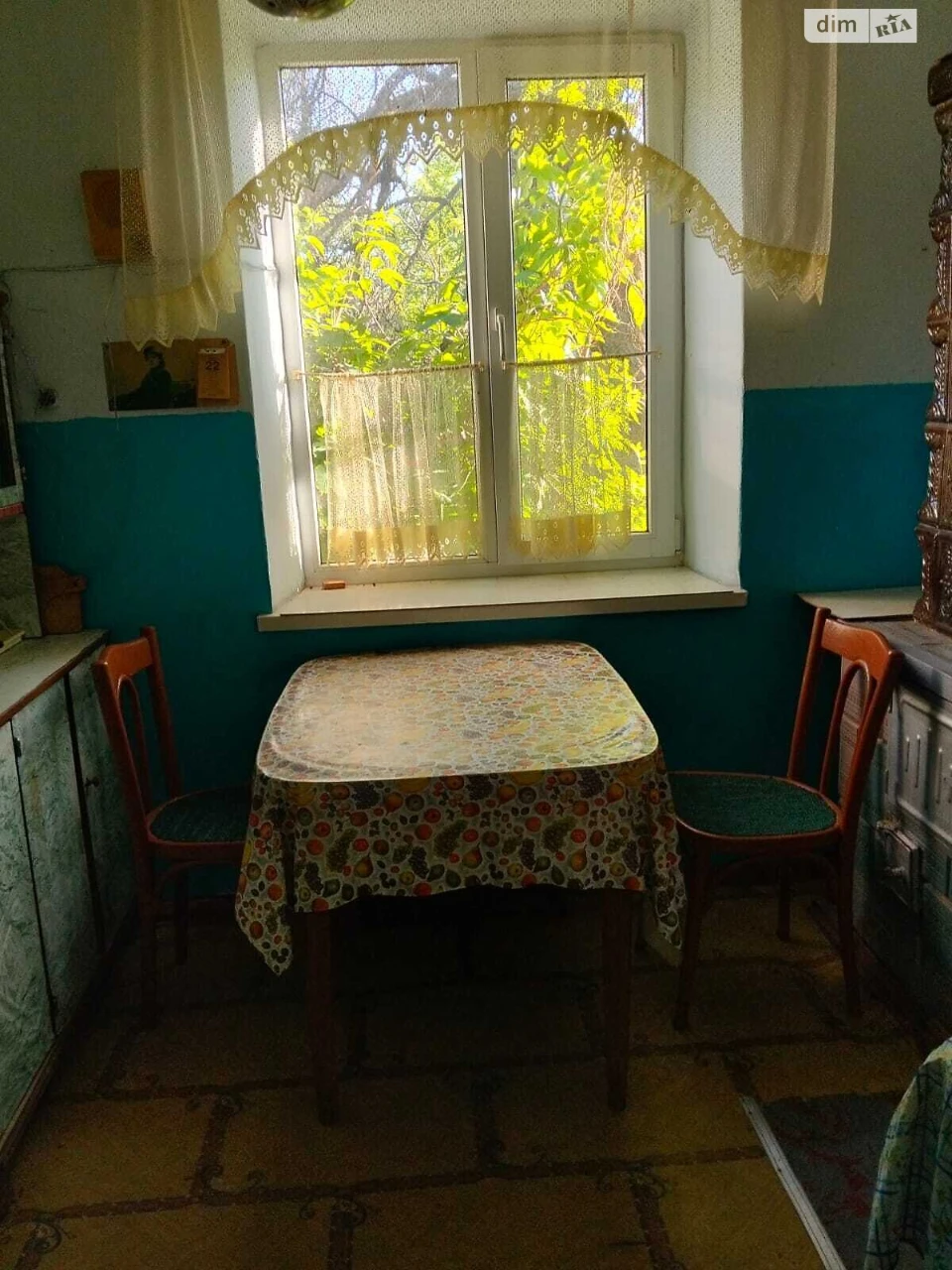 Продаж Дуплекс