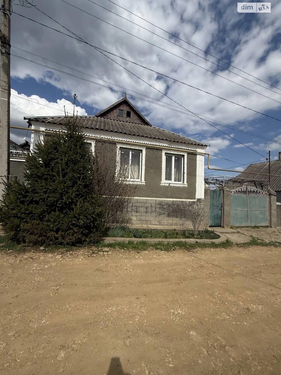 Продаж Дім