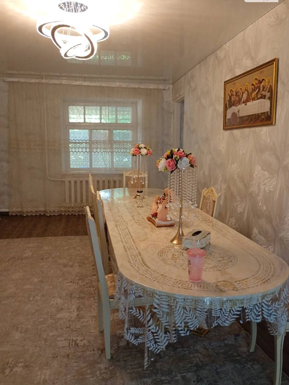 Продаж Дім