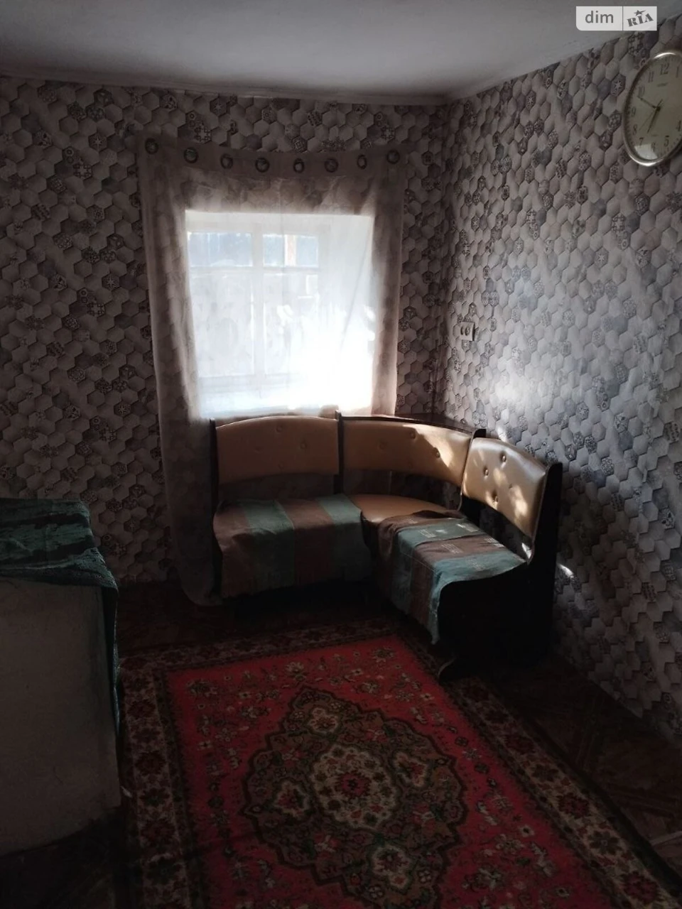 Продаж Дім