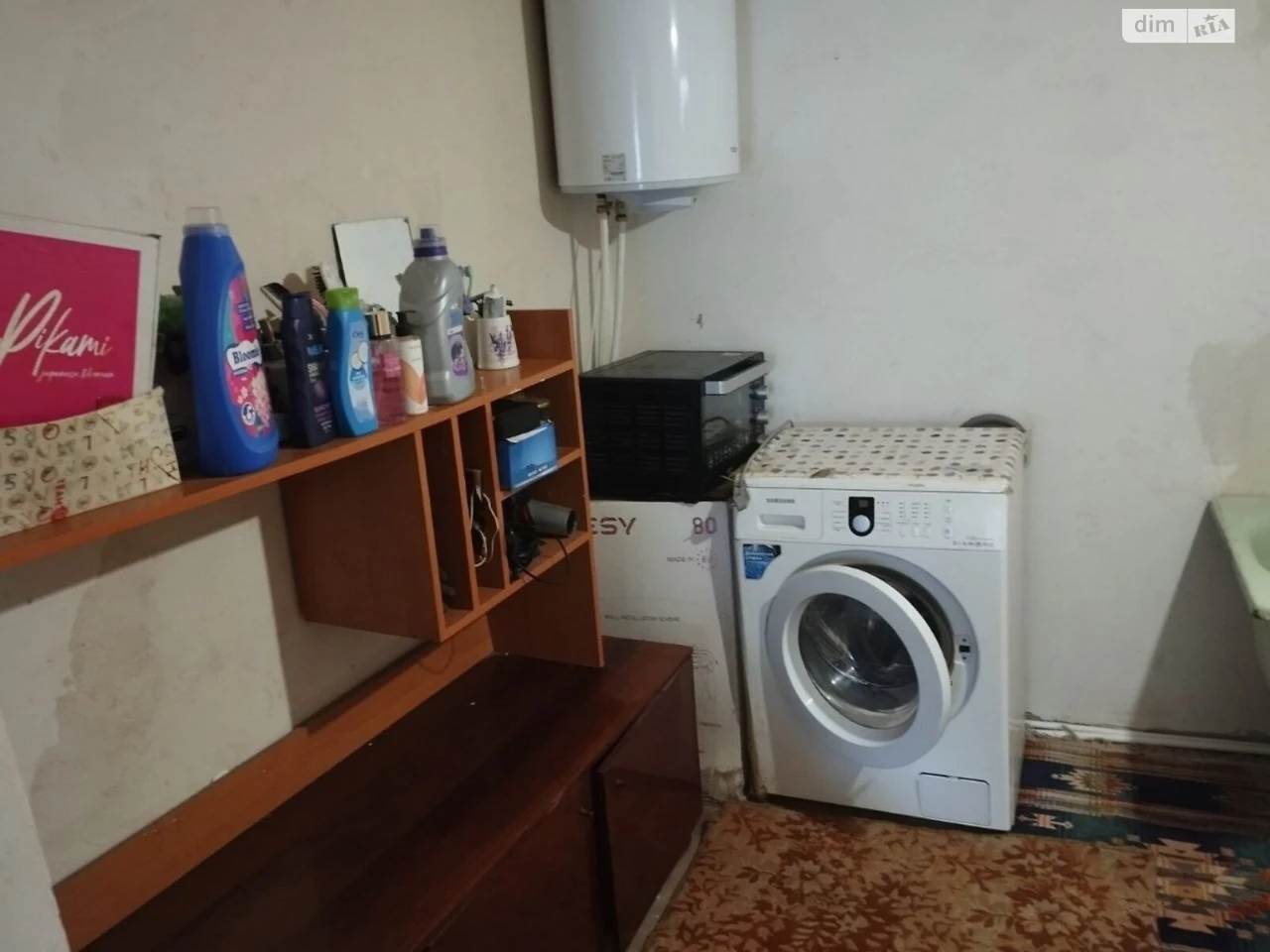 Продаж Дім