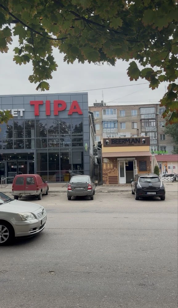 Продажа дома и земельного участка центр Тира