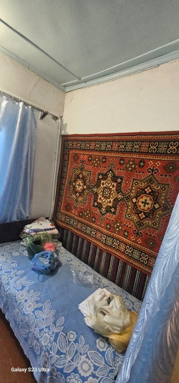 Купить часть дома!