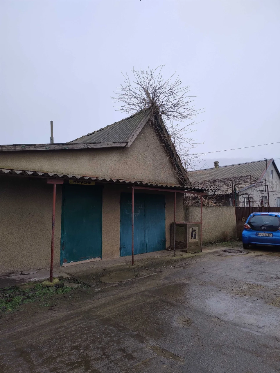 Продам дом с магазином Белгород-Днестровскийр-н