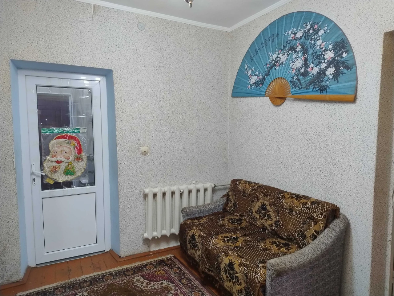 Продам дом с магазином Белгород-Днестровскийр-н