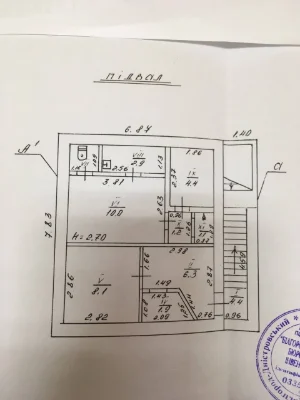 Продам дом ( магазин )