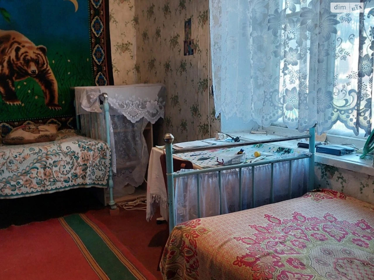 Продаж Частина будинку