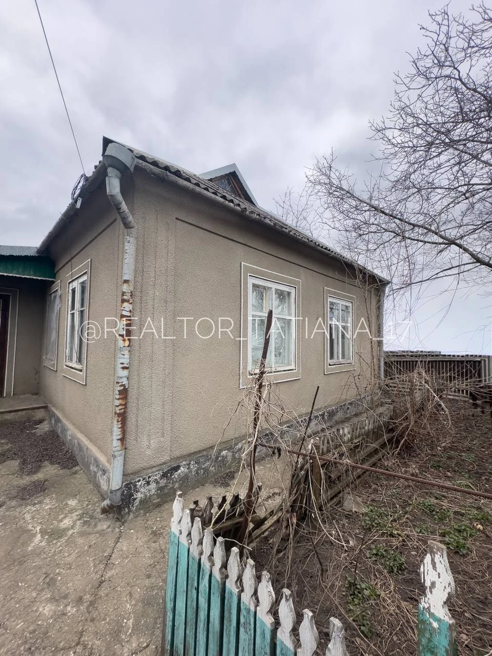 Продається будинок м.Біляївка,Одеська обл