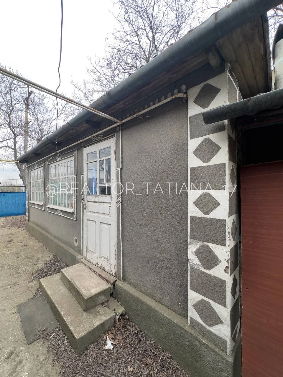 Продається будинок м.Біляївка,Одеська обл