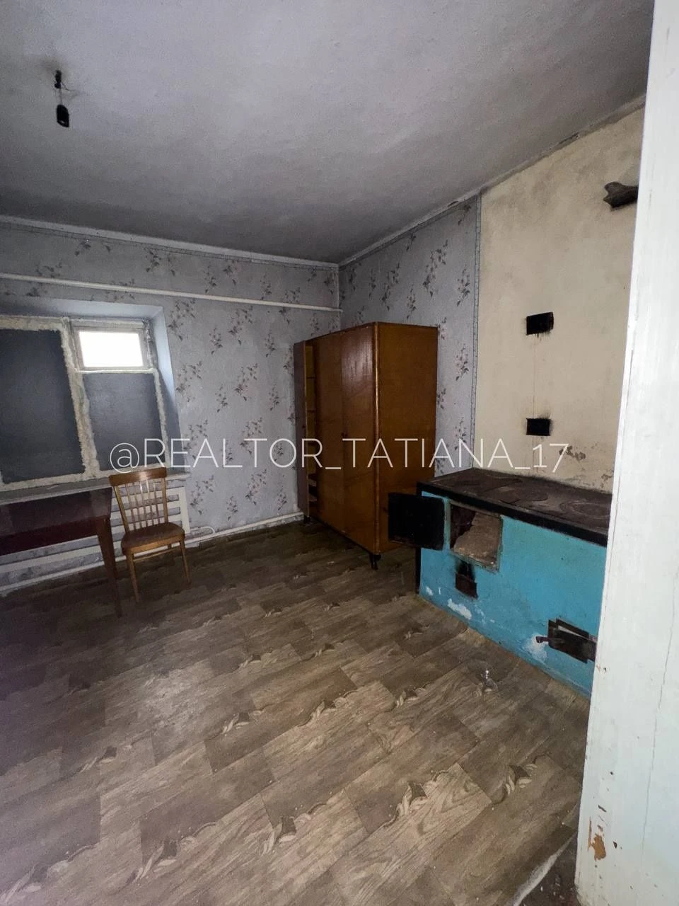 Продається будинок м.Біляївка,Одеська обл