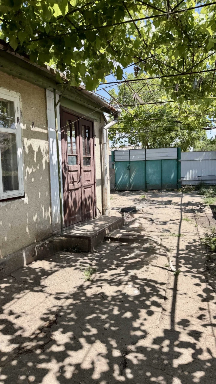 Уютный дом в самом сердце Беляевки! Заходи и живи! Гос.прогр
