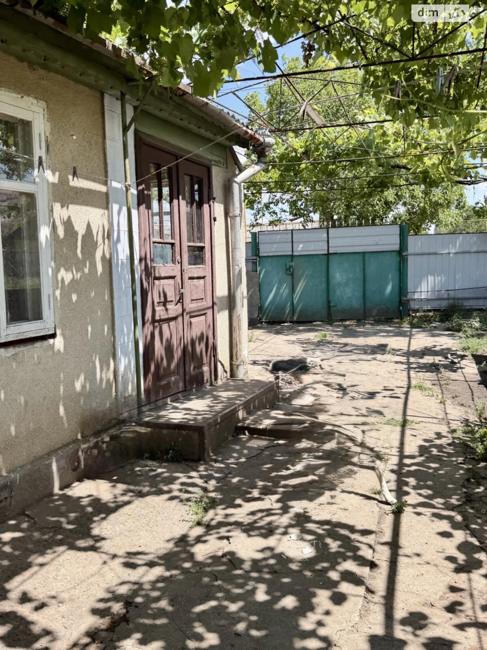 Продаж Дім